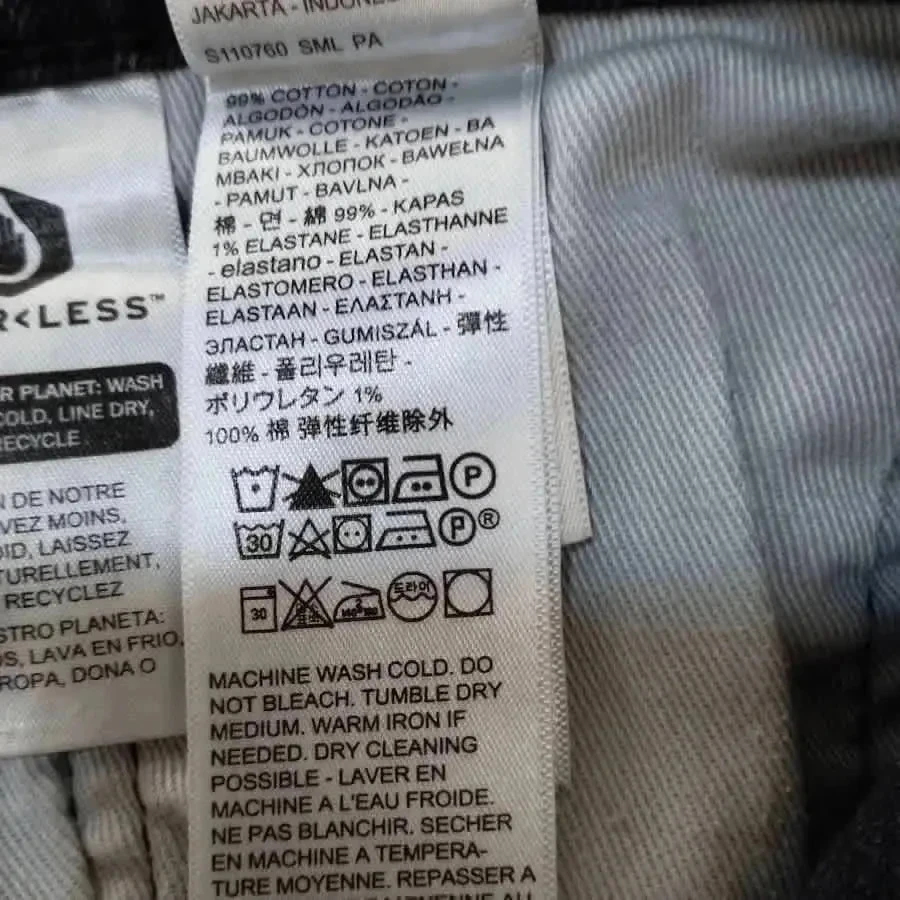 Levis premium 502 coupe straight - cintura alta - elástico - cinza – photo 10